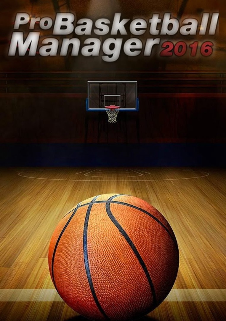 職業籃球經理2016 免安裝綠色免費版