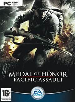 榮譽勛章：血戰太平洋 綠色中文版