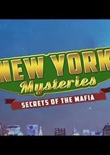 紐約之謎：黑手黨的秘密 綠色中文典藏版