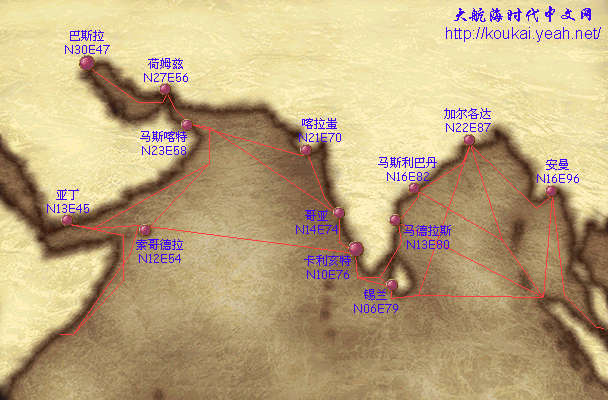 大航海4世界地图一览 所有港口地图位置一览