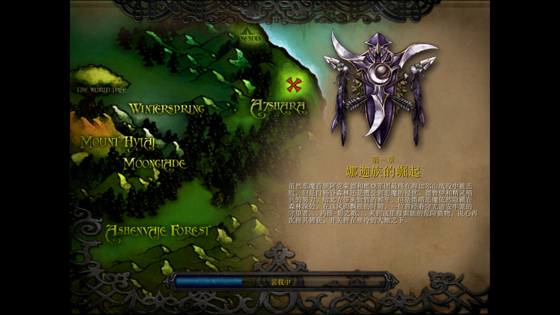 ħ������3��������1.28 ��5��ͼƬ