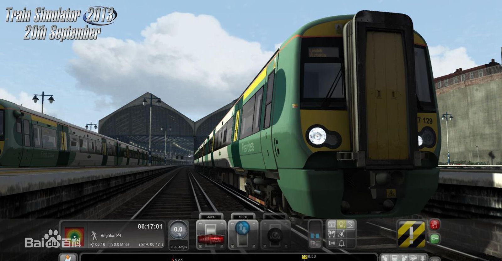 模拟火车2013 免安装绿色中文版