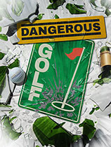 危險高爾夫 綠色中文版