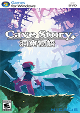 洞窟物語+ 綠色中文硬盤版