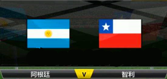 实况足球2018智利怎么样 实况足球2018智利队精彩视频