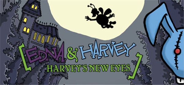 埃德娜和哈維：哈維的新眼睛 免安裝綠色中文版