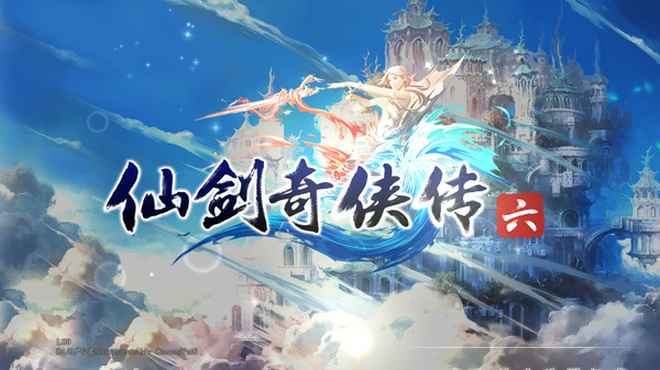 仙劍奇?zhèn)b傳6steam成就達成條件一覽 仙劍奇?zhèn)b傳6steam成就大全