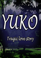 Yuko的悲劇愛情故事 綠色中文版