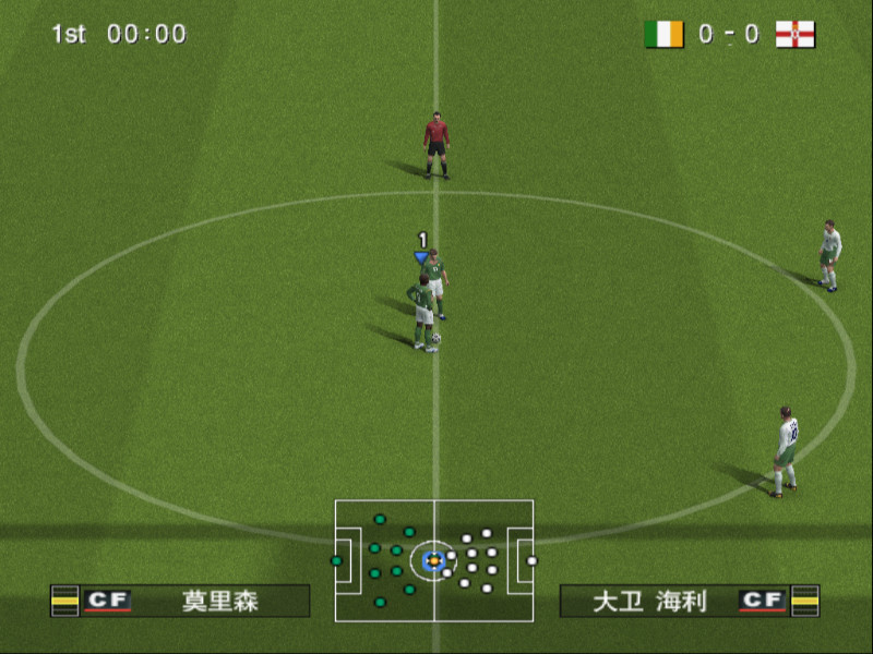 实况足球10中文版下载 第2张图片
