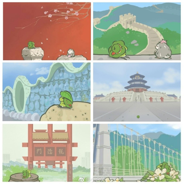 《旅行青蛙：中国之旅》内测开启中 微博大神抢先爆料