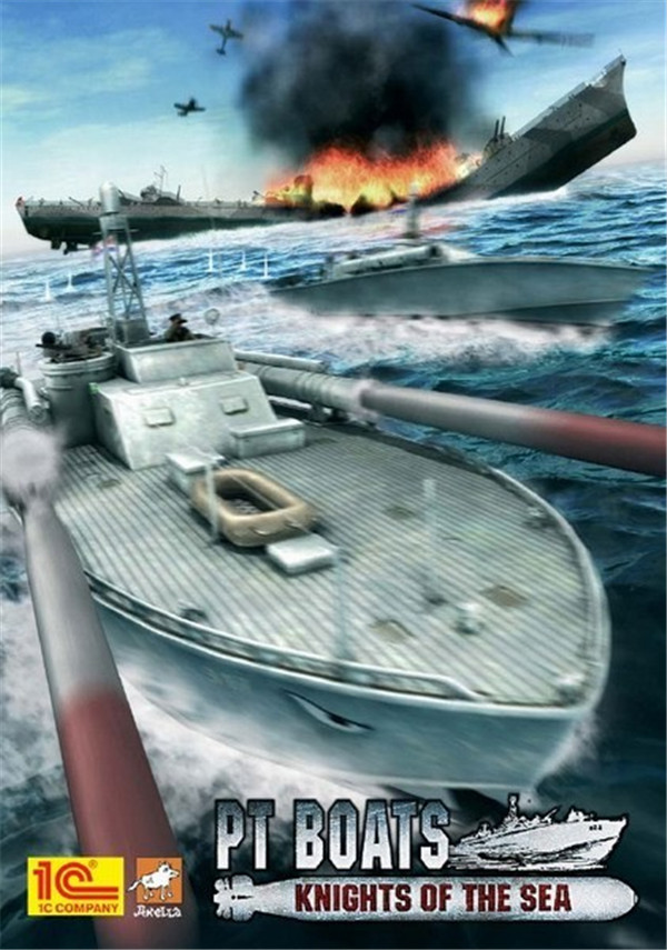 鱼雷快艇：海洋骑士 免安装绿色中文版