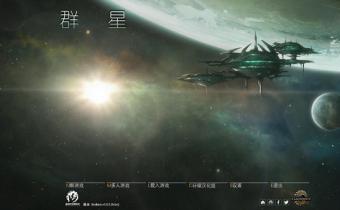 群星MOD版本号怎么改 群星MOD版本号修改方法介绍