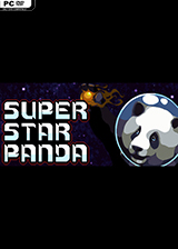 超级明星熊猫 免安装绿色中文版
