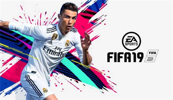 《FIFA 19》9月29日发售 或支持跨平台游戏