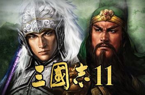 三国志11怎么增加宝物 三国志11增加宝物教程