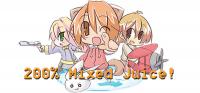 200%混合果汁 免安装绿色中文版