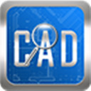 CAD快速看图电脑版 v5.7.4.53 官方最新版