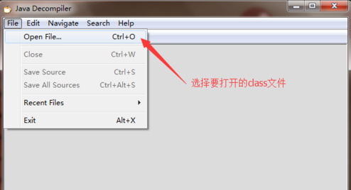 JD-GUI中文版使用方法1