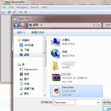 JD-GUI中文版使用方法2