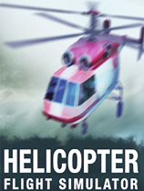 直升机模拟 绿色中文版