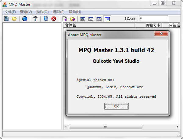 mpqmaster