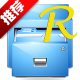 RE管理器電腦版下載 v4.4.8 綠色中文版