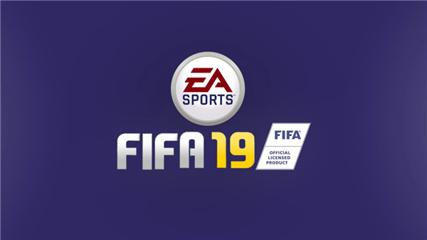 《FIFA 19》获得欧冠联赛授权 首次放出欧冠比赛演示