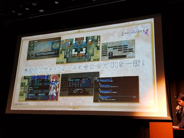 《梦幻模拟战1&2》重制版将上架PS4及NS平台 明年2月开售