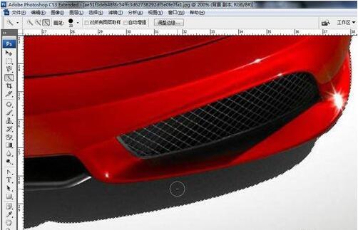 AdobePhotoshopCS3中文破解版摳圖方法6