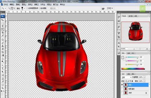 AdobePhotoshopCS3中文破解版摳圖方法7