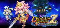 龙之牙:龙者杜兰与时之迷宫 免安装绿色中文版