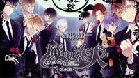 魔鬼恋人 免安装绿色中文版【网盘资源】
