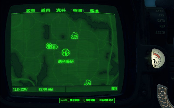 辐射4隐身装甲怎么得 辐射4隐身装甲获取攻略