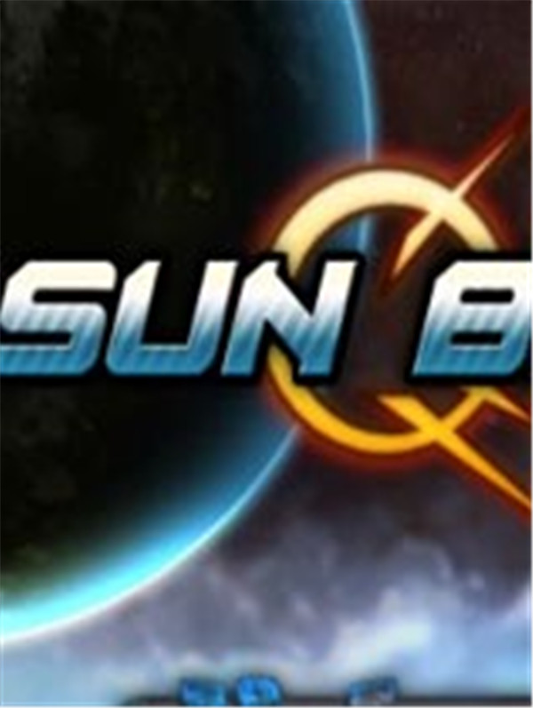 太陽爆裂：星際戰機 綠色中文版【網盤資源】