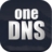 oneDNS一鍵設置 v2.0 官方綠色版