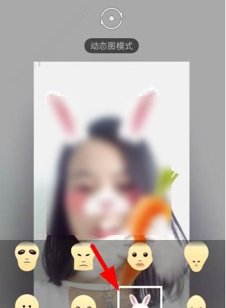 b612咔叽相机 v7.10.7 安卓版