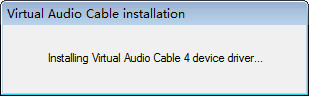 Virtual Audio Cable虛擬聲卡驅動安裝步驟2