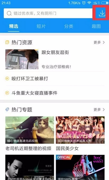 步骤1