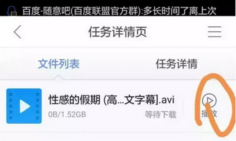 步骤3