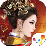 宫廷计安卓版下载 v1.2.3 破解版