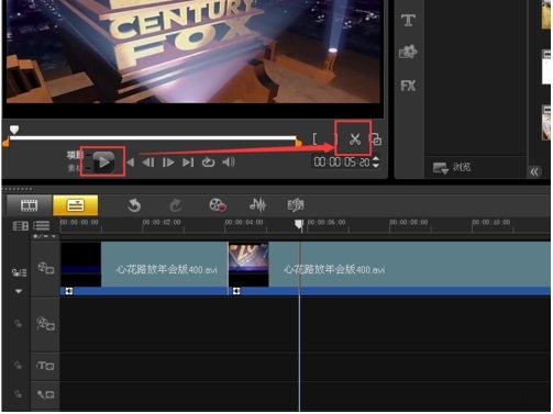 视频剪辑教程截图