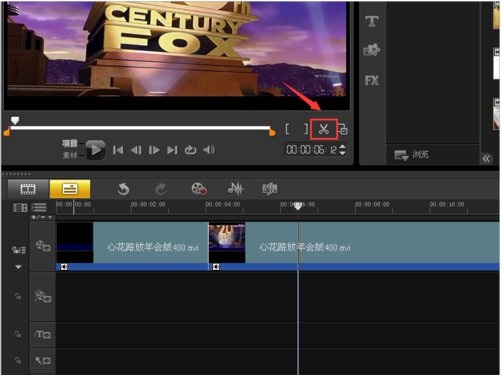 视频剪辑教程截图