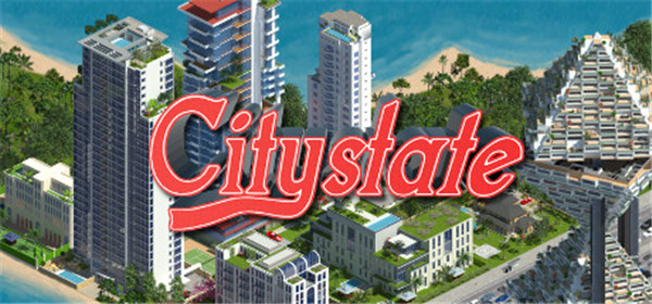 城邦(Citystate) 免安装绿色中文版