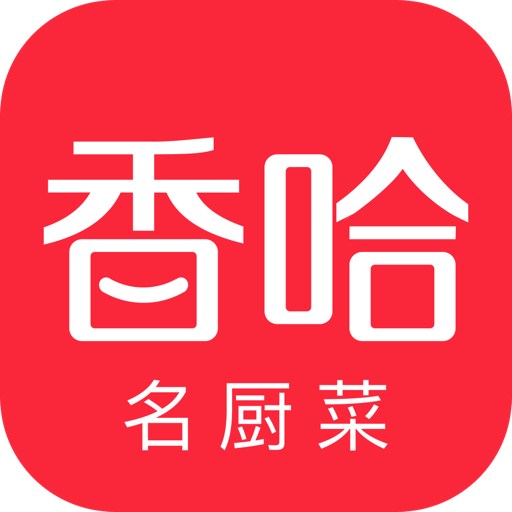 香哈菜谱 v7.1.0 安卓版