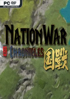 國戰：列國志傳破解版 免安裝綠色中文版