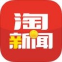 淘新聞app v3.3.5.6 安卓版