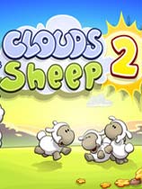 云和绵羊的故事2 免安装绿色中文版