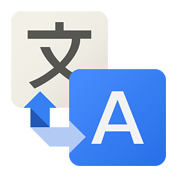 谷歌翻译器电脑版 v3.0 官方中文版
