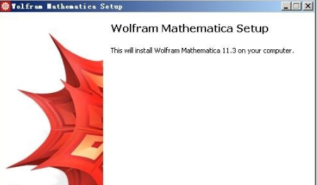 mathematica安裝方法1