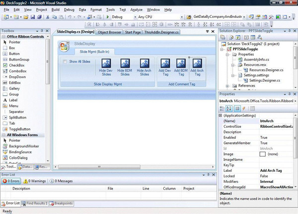 Visual Studio 2008特别版截图